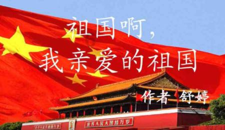 万词王