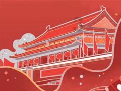 探索笔记本重装win10后卡在aptio setup ami,共享与学习的知识星球平台
