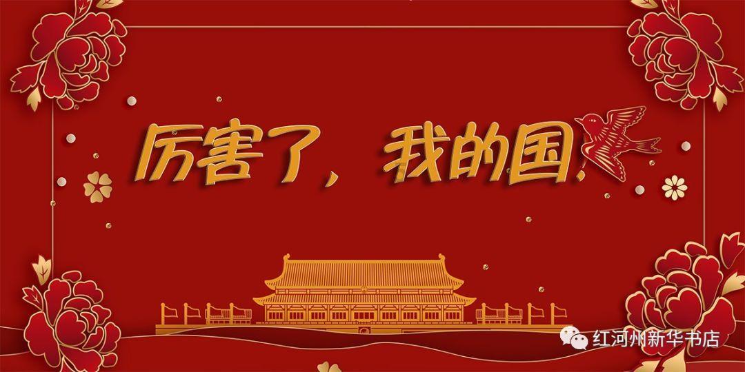 虫虫助手下载