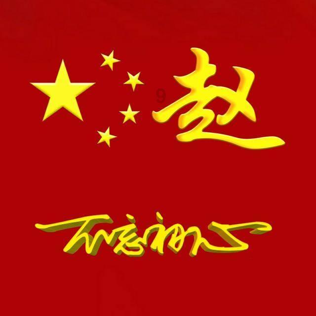 小猫钓鱼游戏龙王版有船