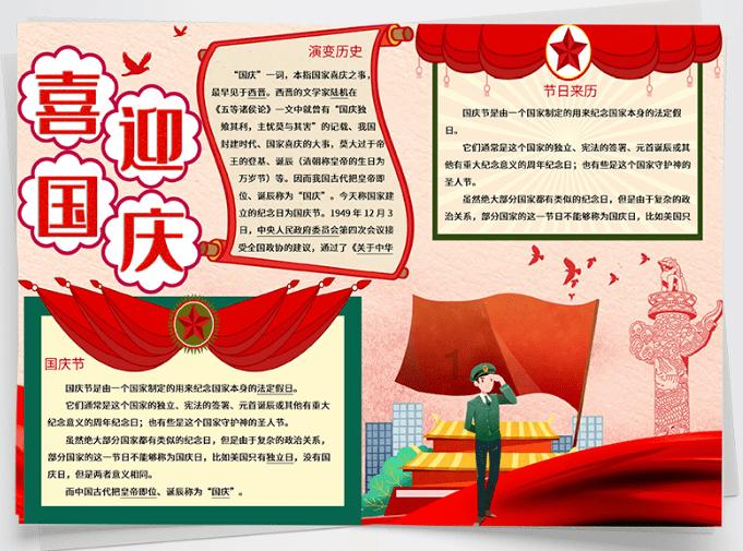探索如何追求水瓶座女生知识星球,解锁无限学习乐趣!