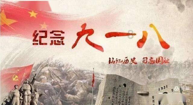 全民剧本大师内置菜单