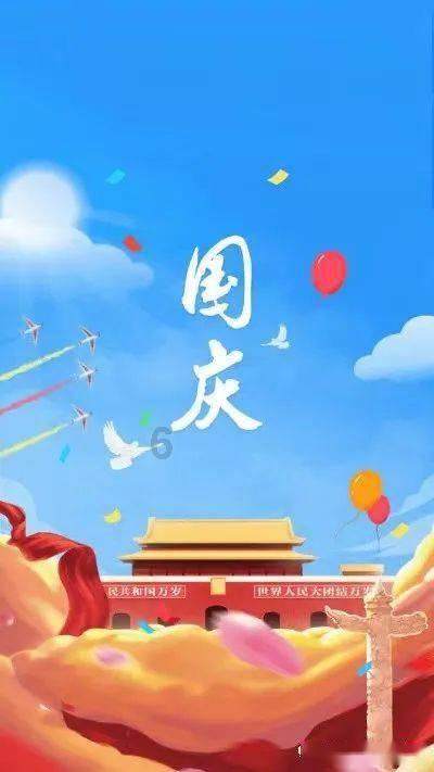 蓝狐视频