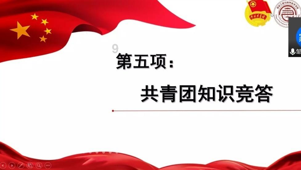 探索知识星球平台,解锁你觉得什么样的老年生活才是理想的呢?的独特世界