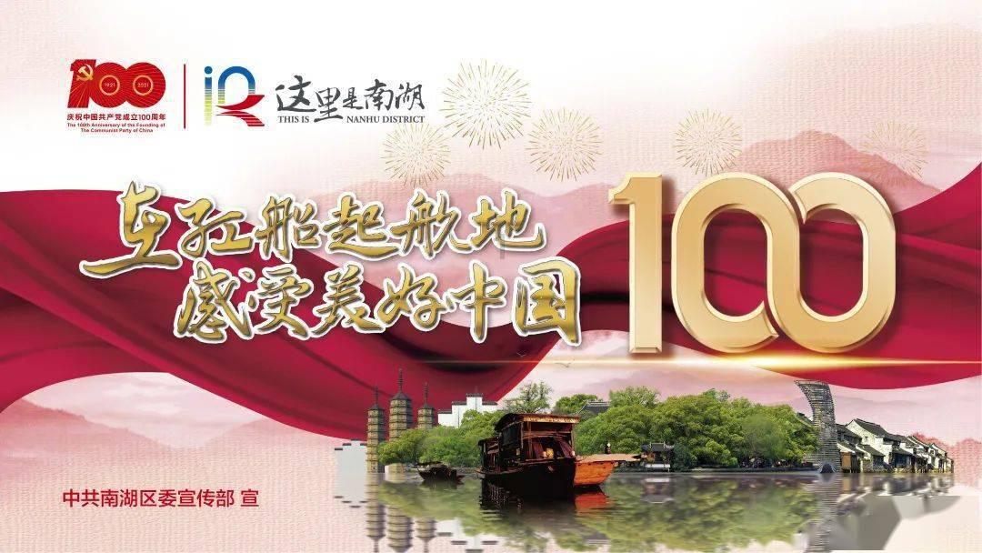 创作猫