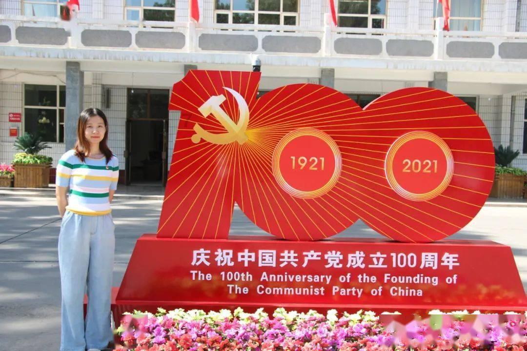 美图秀秀下载2023最新版