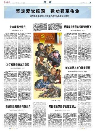 小猫钓鱼游戏龙王版有船