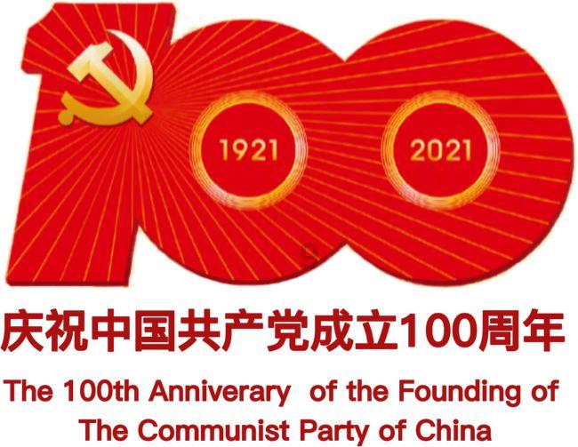 影视工厂