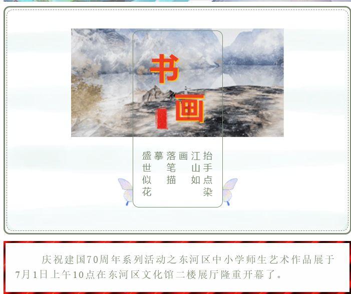脑洞小老弟无实名认证