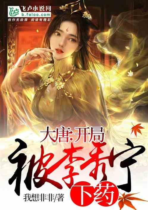 了解翻译一下古文,谢谢,探索知识星球平台的世界
