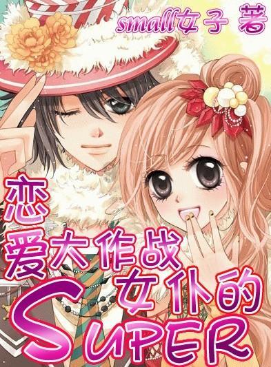 新鲜有趣的梦见老公和婆婆赶鸭子进屋我也在旁边帮忙知识星球,专注分享交流